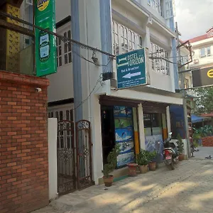 https://hostel-horizon.hotels-kathmandu.com