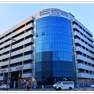 3* شقة فندقية ديزرت روز للشقق الفندقية